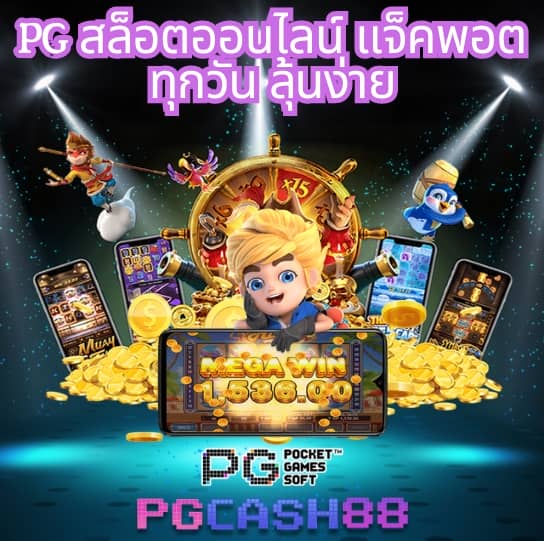 slot168sa